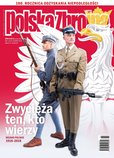 : Polska Zbrojna - 11/2018