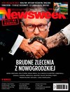 Okładka 43/2024