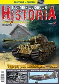 historia: Technika Wojskowa Historia - Numer specjalny – e-wydanie – 4/2024