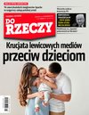 Okładka 43/2024