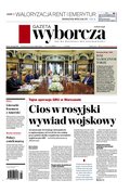 Gazeta Wyborcza - Radom – e-wydanie – 41/2025