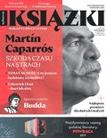 e-prasa: Książki. Magazyn do Czytania – e-wydanie – 2/2025