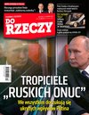 Okładka 13/2025