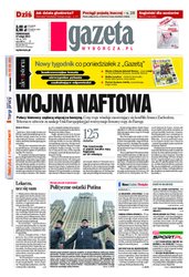: Gazeta Wyborcza - Wrocław - e-wydanie – 48/2012