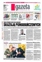 : Gazeta Wyborcza - Wrocław - e-wydanie – 49/2012