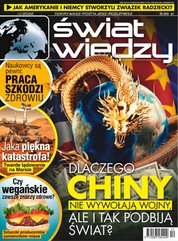 : Świat Wiedzy - eprasa – 12/2022