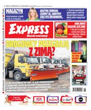 : Express Ilustrowany - e-wydanie – 266/2024