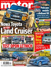 : Motor - eprasa – 12/2025