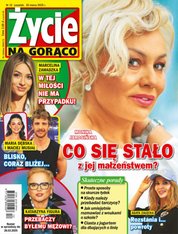 : Życie na gorąco - e-wydanie – 12/2025
