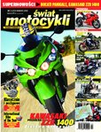 : Świat Motocykli - 03/2012
