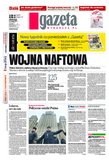 : Gazeta Wyborcza - Wrocław - 48/2012
