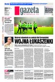 : Gazeta Wyborcza - Wrocław - 50/2012