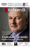 : Gazeta Wyborcza - Wrocław - 58/2024