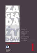 Dokument, literatura faktu, reportaże, biografie: Zagłada Żydów. Studia i Materiały, vol. 1. R. 2005 - ebook