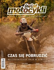 : Świat Motocykli - e-wydanie – 12/2023
