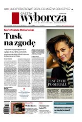 : Gazeta Wyborcza - Wrocław - e-wydanie – 63/2024